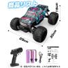 imageDEERC 116 Glowing Spider Remote Control Car  Fast RC Cars W2 Rechargeable Batteries for 40 Min Play All Terrain OffRoad Monster Truck Toys for Boys Kids Age 47 812 Birthday Xmas Gift
