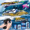 imageDEERC RC Boat with LED Light 30 Mins Self Righting Remote Control Boat for Pools ampamp Lakes 20 MPH 24GHz Racing Boats 2 Battery Pool Toys for Kids Radio Controlled WatercraftYellow