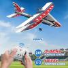 imageDEERC RC Plane 24GHZ Remote Control Airplane W 3 Batteries ampamp 6axis Gyro Stabilizer 2CH RTF RC Glider Toy for Beginners Kids Boys Girls AdultsRed