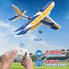 imageDEERC RC Plane 24GHZ Remote Control Airplane W 3 Batteries ampamp 6axis Gyro Stabilizer 2CH RTF RC Glider Toy for Beginners Kids Boys Girls AdultsYellow