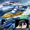 image:imageDEERC 14 Fast RC Boat for Kids amp Adults 20MPH Upgraded Remote Control Speed Boat with 2x1200mAh Batteries SelfRighting Waterproof Boat Toy for Lakes amp PoolsYellow