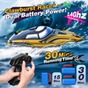 image:imageDEERC 14 Fast RC Boat for Kids amp Adults 20MPH Upgraded Remote Control Speed Boat with 2x1200mAh Batteries SelfRighting Waterproof Boat Toy for Lakes amp PoolsYellow
