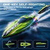 image:imageDEERC Fast Brushless RC Boat for Adults 40KPH 19 High Speed Racing Boat 3S 2500mAh Lipo Battery SelfRighting 24GHz Remote Control Boat WLights Dual Waterproof for Lake Pool amp Saltwater S7