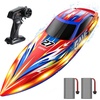image:imageDEERC High Speed RC Boat for Kids 25KPH Remote Control Boat with LED Lights Capsize Recovery2x1300mAh Batteries 30 Min 50 PadPrinted Details 24GHz Racing Boat for Pool amp Lake HJ826